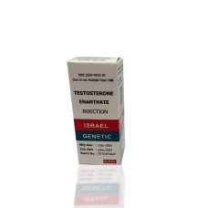 Testosterone Enanthate 250 mg Israel Pharma